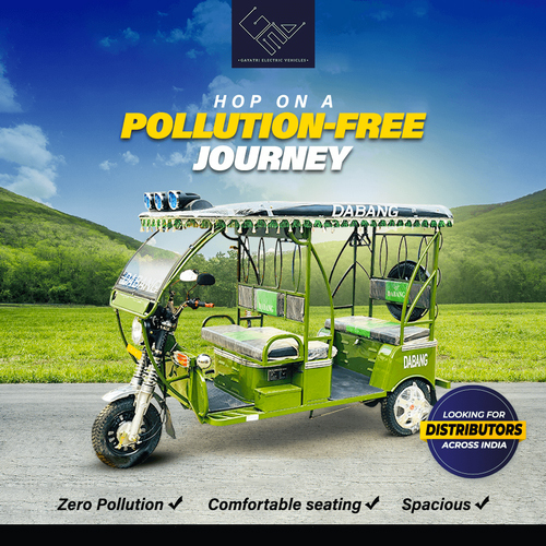 850 W Battery Operated Electric Rickshaw - Steel Build, 2.5m x 1.2m x 1.8m Dimensions | 850 W Motor 