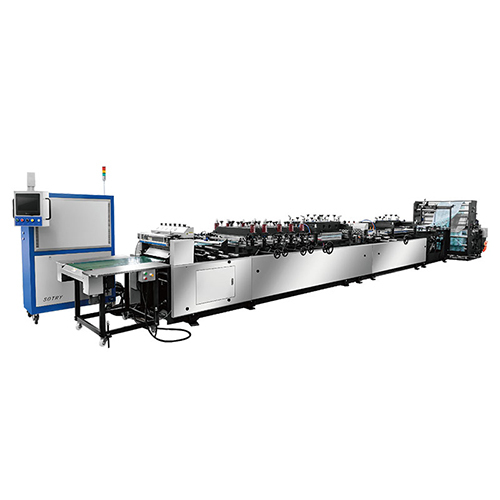 Oyang3 Top-500Mqt Center Seal Four Side Seal Pouch Machine - Automatic Grade: Automatic