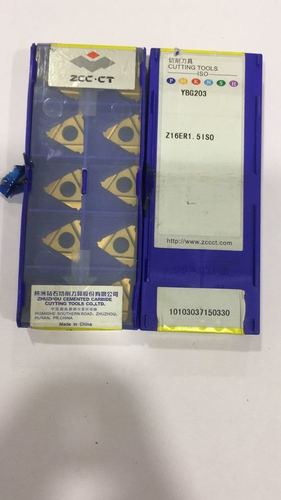 Threading Insert - Z16 Er Iso 1.5 Ybg 203 - Material: Carbide