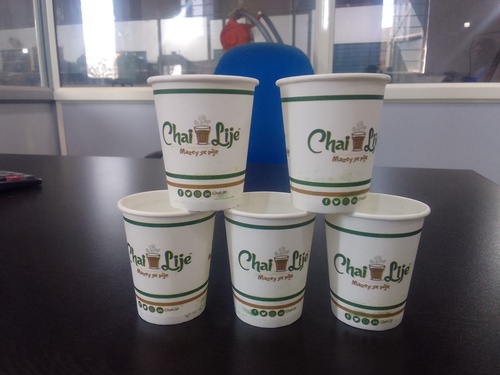 120 ml 190 gsm branding cup