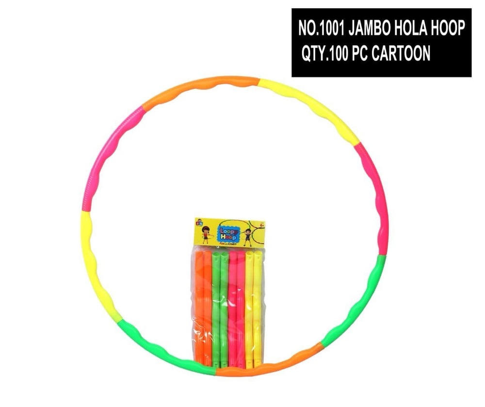 Jumbo Hola Hoop - Color: Multicolor