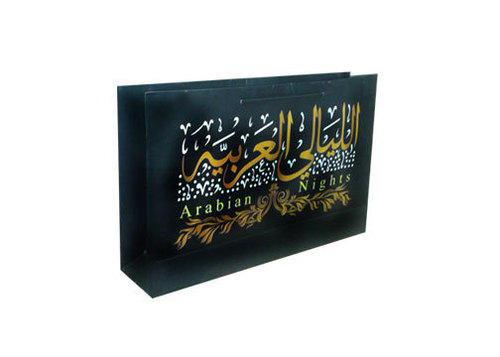 Laminated Paper Bag - Duplex Board, Gloss Lamination, Versatile for Garment Use