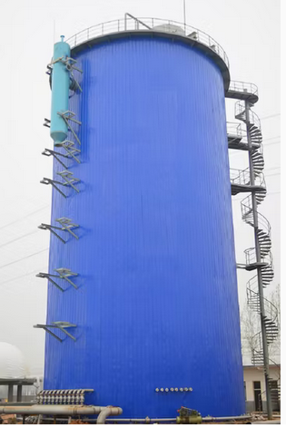 Uasb Reactor - Feature: [