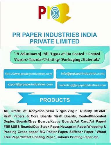 Toilet Tissue Paper Roll - Color: White