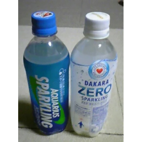 Printed PVC Shrink Labels - Premium Quality Material, Round Shape, Bright Blue Color | Durable, Wate