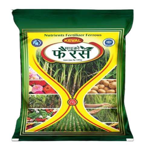 Bopp Agricultural Fertilizer Bags - Standard Size, Green Color | Biodegradable, Disposable, Moisture
