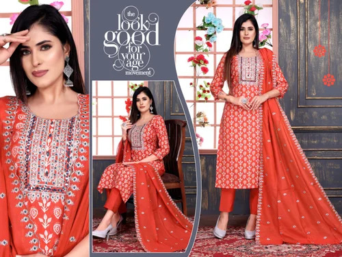 3 Pc Set Kurti Pant Dupatta - Color: Multicolor