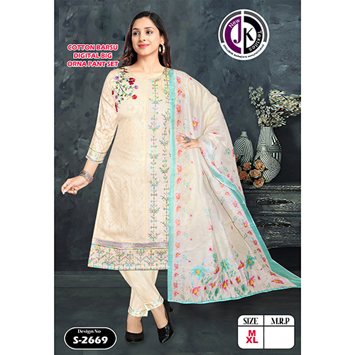 S-2669 Cotton Barsu Digital Big Dupatta Pant Set - Color: Lemon Cream