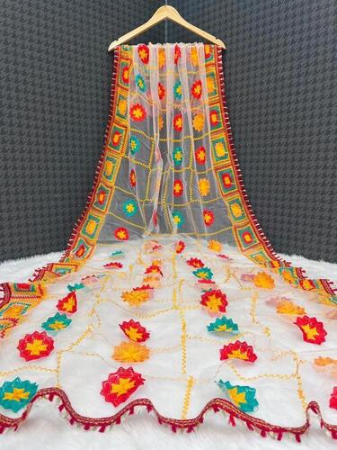 Multi Fancy Net Dupatta - Net, 2.25m x 1m, White with Multicolor Embroidery | Versatile for Ethnic/W