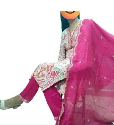 Fancy Salwar Suit Set - Color: Pink