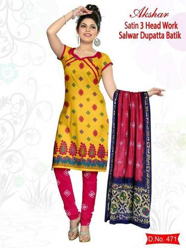 Wax Batik Dress Material Full Catalogue